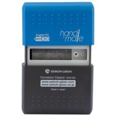 Handi Mate Reinigungskassette (Einzelstück)